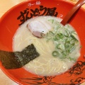 実際訪問したユーザーが直接撮影して投稿した三宮町ラーメン専門店ラー麺 ずんどう屋 三宮センタープラザ店の写真