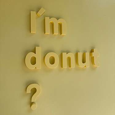 I'm donut 渋谷店のundefinedに実際訪問訪問したユーザーunknownさんが新しく投稿した新着口コミの写真