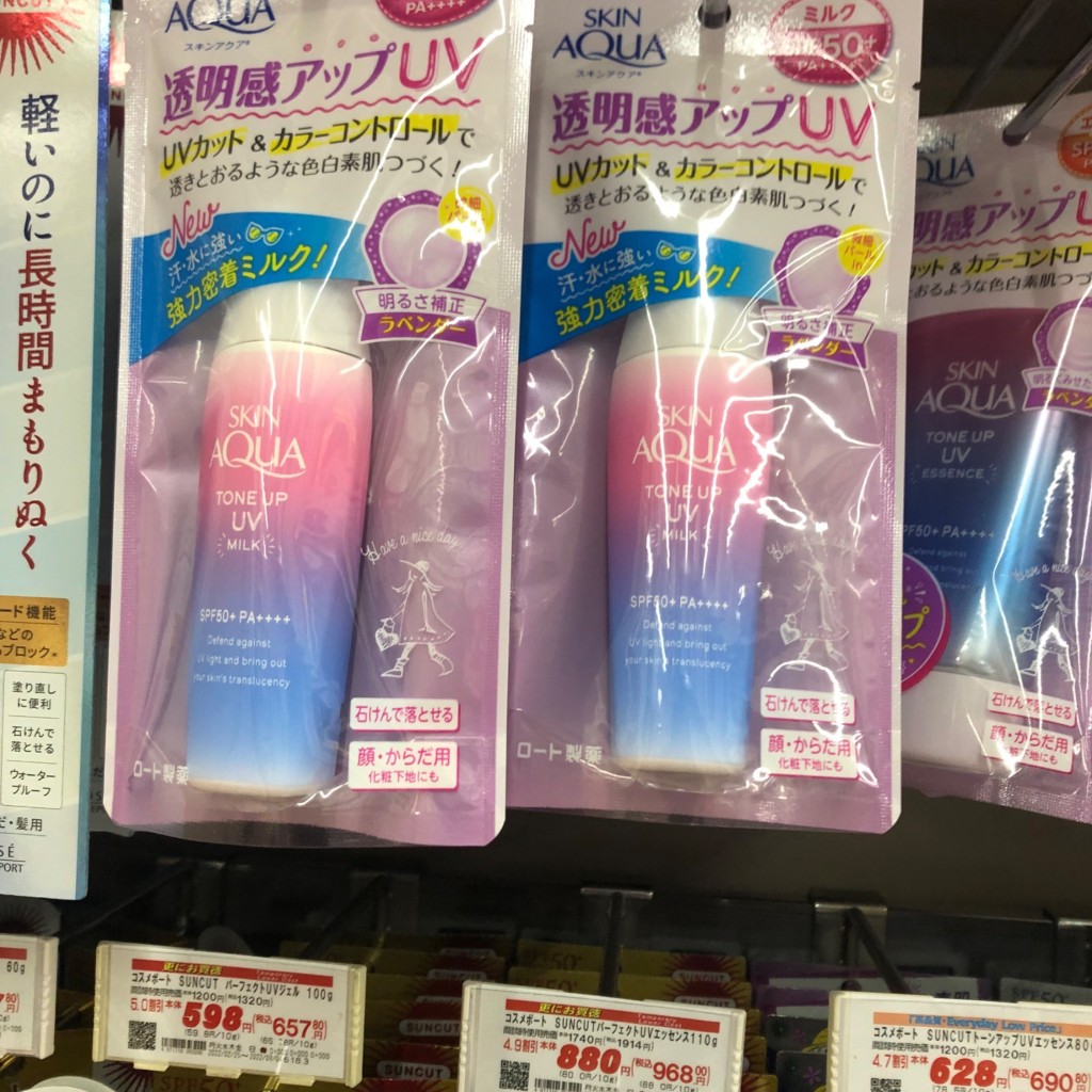 実際訪問したユーザーが直接撮影して投稿した霊山町掛田その他飲食店ファンズ 霊山店の写真