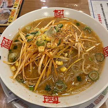 おおぎやラーメン 伊勢崎東本町店のundefinedに実際訪問訪問したユーザーunknownさんが新しく投稿した新着口コミの写真