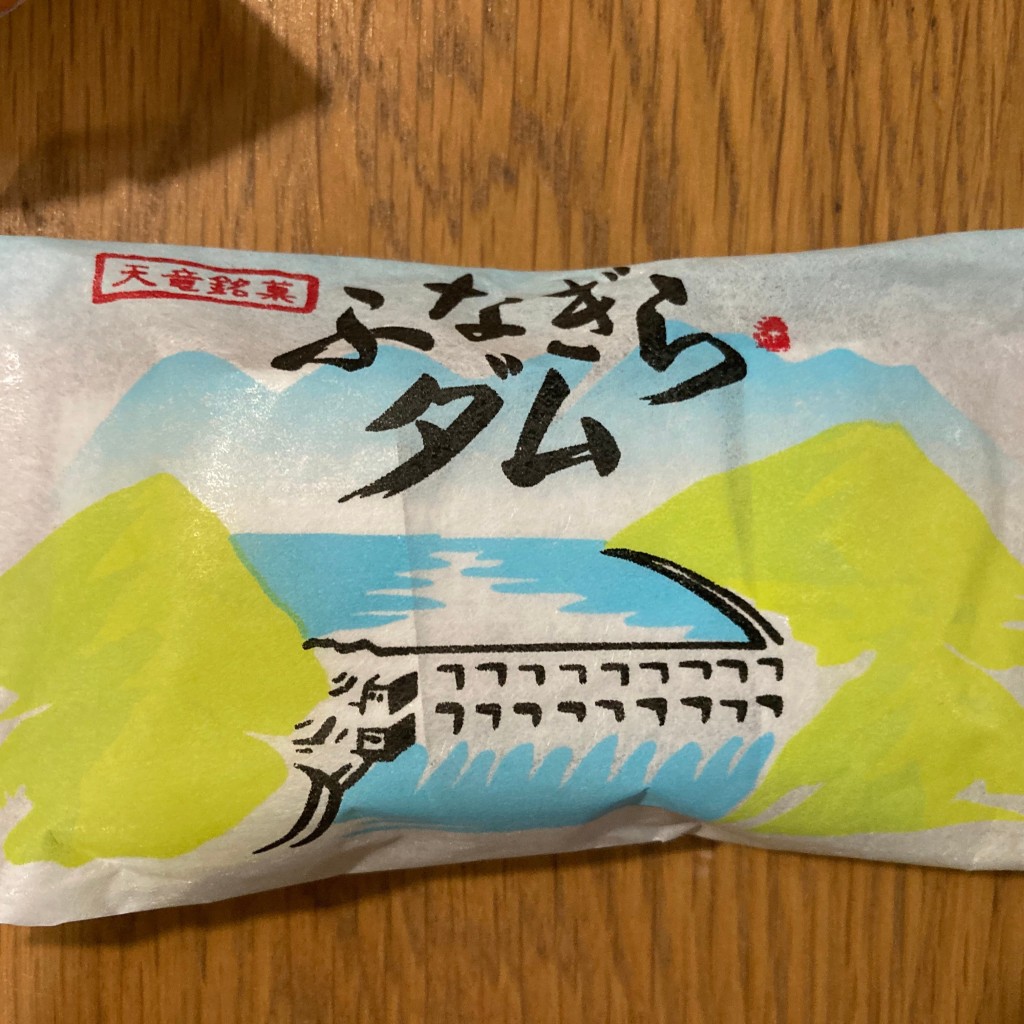 ユーザーが投稿した和菓子銘菓の写真 - 実際訪問したユーザーが直接撮影して投稿した二俣町二俣和菓子遠州菓子処むらせやの写真