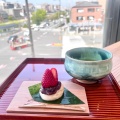 実際訪問したユーザーが直接撮影して投稿した上人町カフェCafeふふふあん by 半兵衛麸の写真