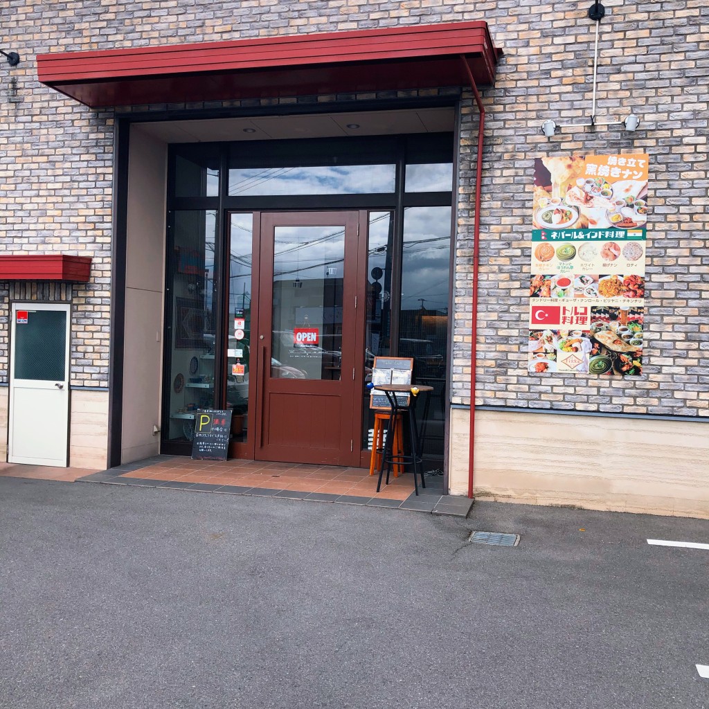 実際訪問したユーザーが直接撮影して投稿した林町トルコ料理Tikka Naan&Curry&Kebabの写真