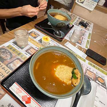 麺闘庵のundefinedに実際訪問訪問したユーザーunknownさんが新しく投稿した新着口コミの写真