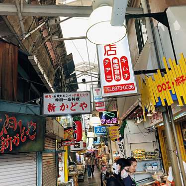 実際訪問したユーザーが直接撮影して投稿した東小橋その他飲食店土井商店の写真