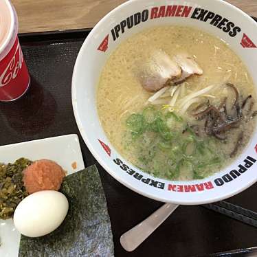 イップウドウ ラーメン エクスプレス 鳥栖プレミアムアウトレット店のundefinedに実際訪問訪問したユーザーunknownさんが新しく投稿した新着口コミの写真