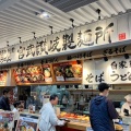 実際訪問したユーザーが直接撮影して投稿した小河内うどん宮武讃岐製麺所 NEOPASA清水店の写真