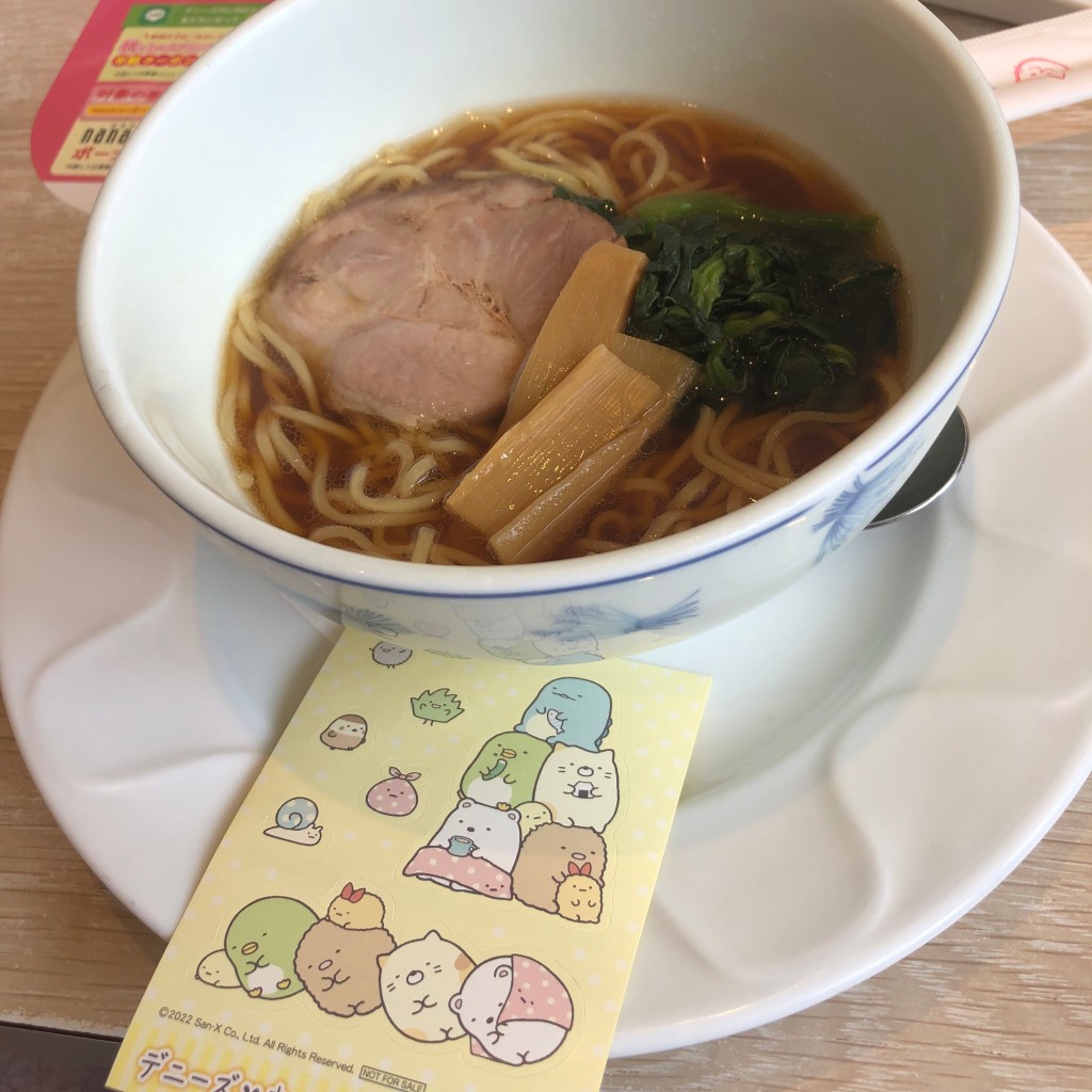 ユーザーが投稿したおこさまラーメンの写真 - 実際訪問したユーザーが直接撮影して投稿した二子ファミリーレストランデニーズ 高津店の写真