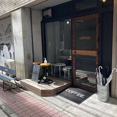 実際訪問したユーザーが直接撮影して投稿した下通コーヒー専門店COFFEE.の写真