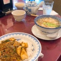 実際訪問したユーザーが直接撮影して投稿した青葉台ラーメン専門店横濱 一品香 青葉台店の写真