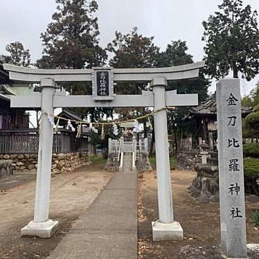 日吉神社のundefinedに実際訪問訪問したユーザーunknownさんが新しく投稿した新着口コミの写真