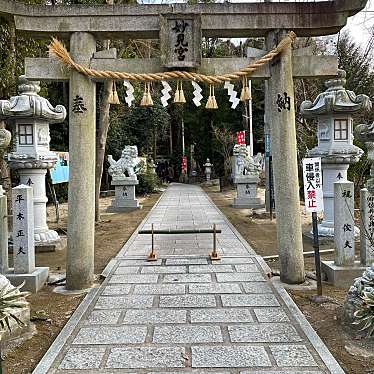 実際訪問したユーザーが直接撮影して投稿した星田神社星田妙見宮の写真