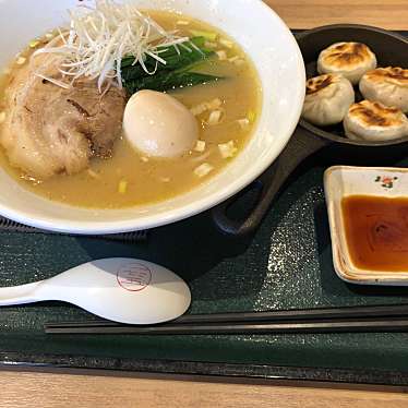 175°DENO担担麺 Lounge HOKKAIDOのundefinedに実際訪問訪問したユーザーunknownさんが新しく投稿した新着口コミの写真