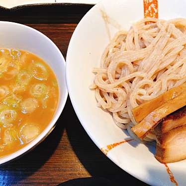 実際訪問したユーザーが直接撮影して投稿した本郷ラーメン専門店札幌味噌ラーメン 三好の写真