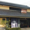 実際訪問したユーザーが直接撮影して投稿した神戸和菓子みやこ屋 神戸店の写真