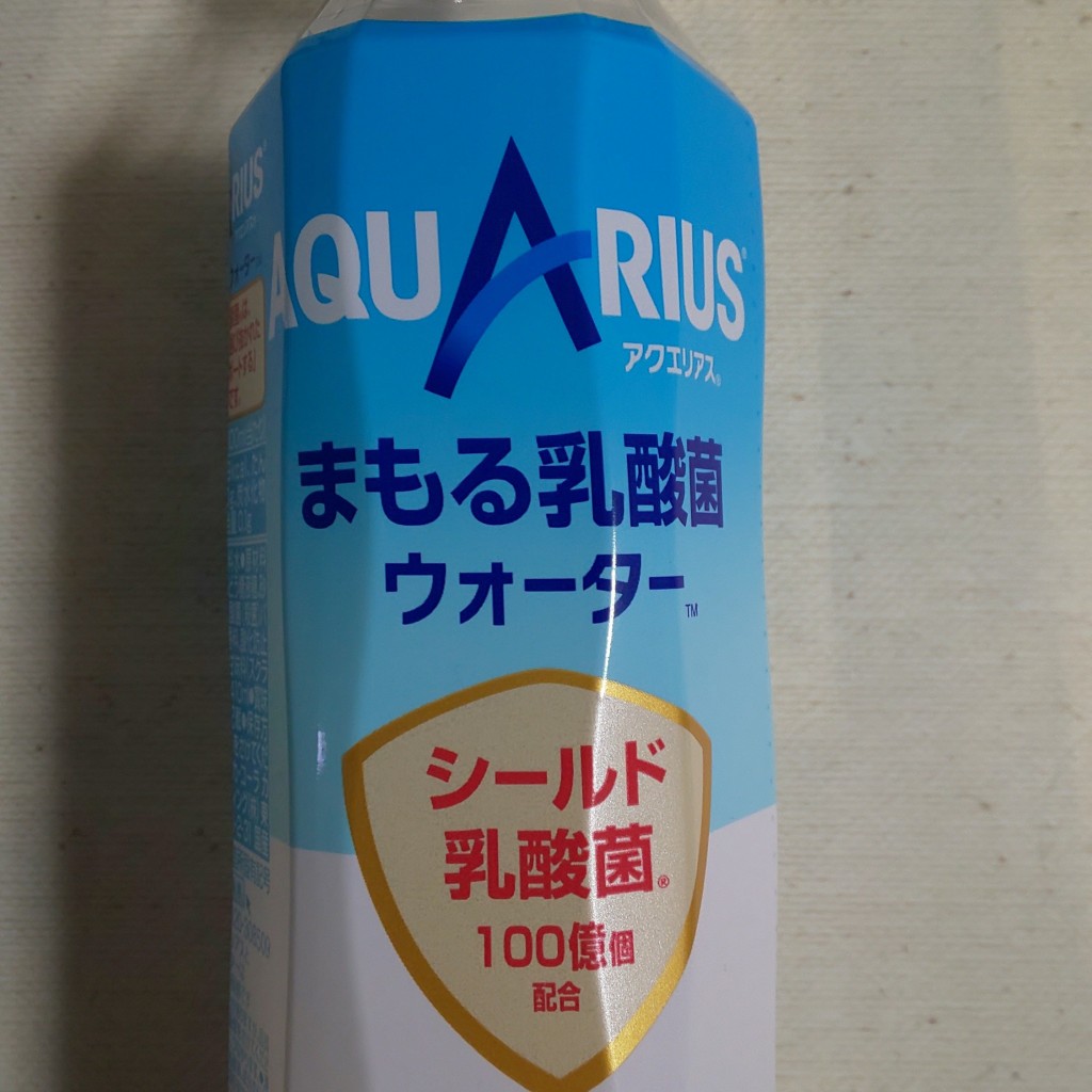 実際訪問したユーザーが直接撮影して投稿した森小路コンビニエンスストアファミリーマート スバル森小路店の写真