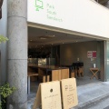 実際訪問したユーザーが直接撮影して投稿した中町サンドイッチPark South Sandwichの写真