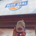 実際訪問したユーザーが直接撮影して投稿した牧志アイスクリームBLUE SEAL パーラー 大湾店の写真