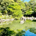 実際訪問したユーザーが直接撮影して投稿した弥彦公園弥彦公園の写真