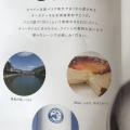 実際訪問したユーザーが直接撮影して投稿した南六条西ケーキGOZOの写真