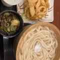 実際訪問したユーザーが直接撮影して投稿した塚越うどん丸亀製麺 蕨東口店の写真