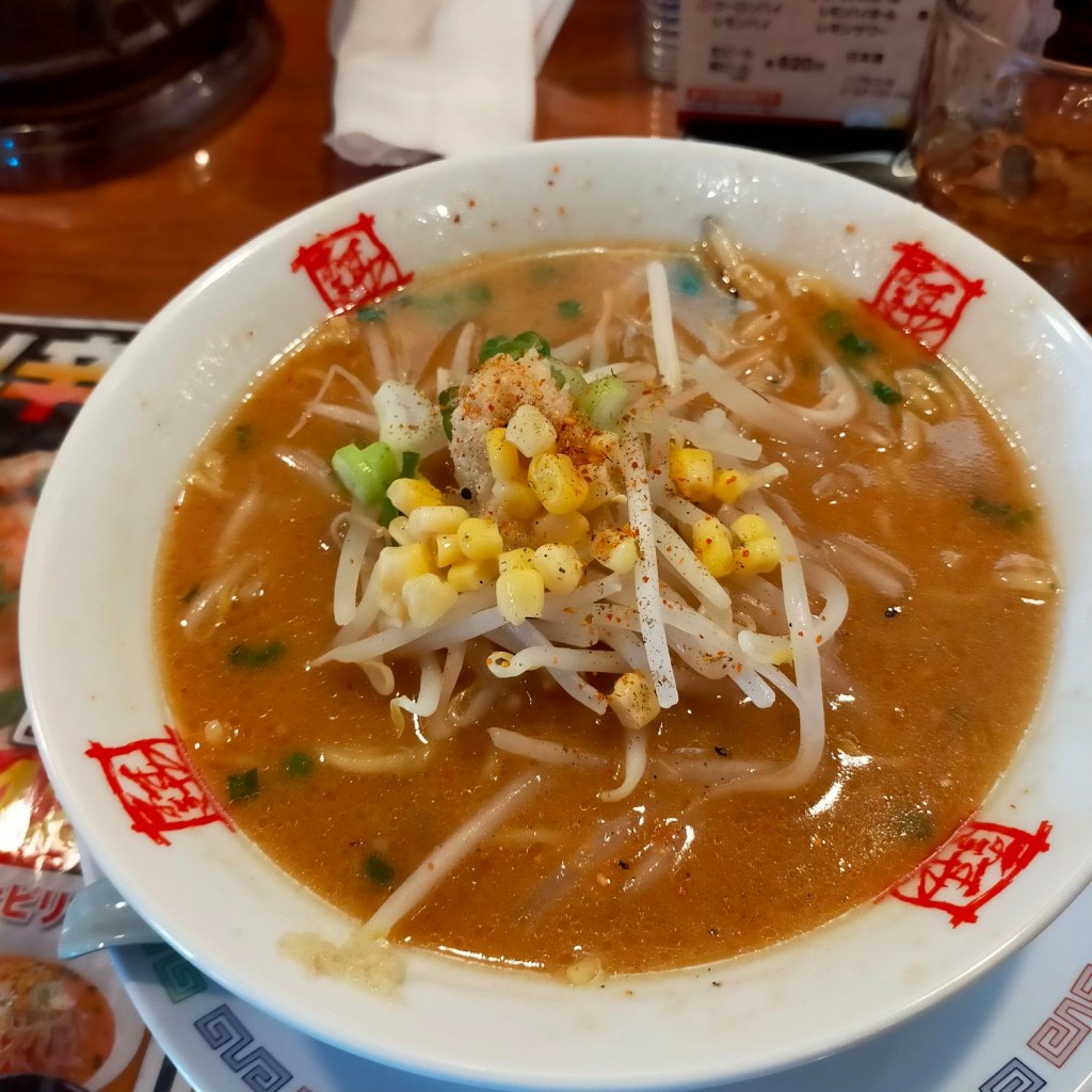 ユーザーが投稿したみそラーメンaの写真 - 実際訪問したユーザーが直接撮影して投稿した久屋原町ラーメン専門店おおぎやラーメン 沼田インター店の写真