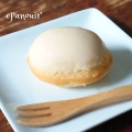 檸檬ケーキ - 実際訪問したユーザーが直接撮影して投稿した入野町スイーツ焼菓子屋 エパヌウィールの写真のメニュー情報