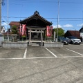 実際訪問したユーザーが直接撮影して投稿した犬山神社福寿稲荷神社の写真