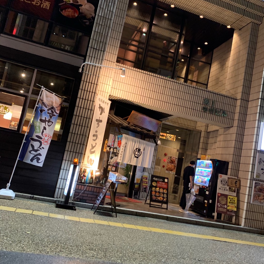 実際訪問したユーザーが直接撮影して投稿した油阪町うどんKASUYA JR奈良駅前店の写真