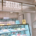 実際訪問したユーザーが直接撮影して投稿した西新宿カフェRITUEL CAFE ルミネ新宿店の写真