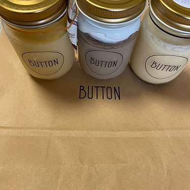 実際訪問したユーザーが直接撮影して投稿した沼スイーツBUTTON 小さな瓶のお菓子屋さんの写真