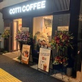 実際訪問したユーザーが直接撮影して投稿した渋谷カフェCOTTI COFFEE コッティコーヒー 渋谷新南口店の写真