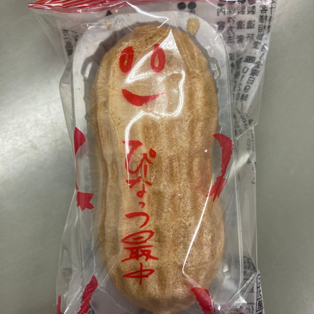 アマヤカさんが投稿した上町和菓子のお店なごみの米屋 総本店/ナゴミノヨネヤ ソウホンテンの写真