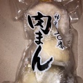 実際訪問したユーザーが直接撮影して投稿した北デザート / ベーカリーコレもう食べた? nonowa 国立の写真