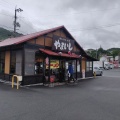 実際訪問したユーザーが直接撮影して投稿した八本松町宗吉ラーメン / つけ麺やまいし 八本松店の写真