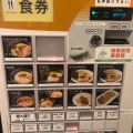 実際訪問したユーザーが直接撮影して投稿した北二十一条東ラーメン専門店麺’s 菜ヶ蔵の写真