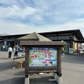 実際訪問したユーザーが直接撮影して投稿した市塙道の駅道の駅 サシバの里いちかいの写真