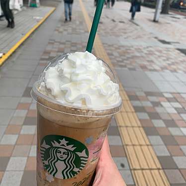 スターバックスコーヒー 仙台駅東口店のundefinedに実際訪問訪問したユーザーunknownさんが新しく投稿した新着口コミの写真