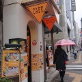 実際訪問したユーザーが直接撮影して投稿した新宿カフェCAFE AALIYAの写真