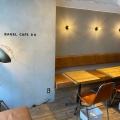 実際訪問したユーザーが直接撮影して投稿した北沢ベーグルBAGLE CAFE 88の写真