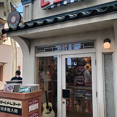 実際訪問したユーザーが直接撮影して投稿した山口アトラクション夕日の丘商店街の写真