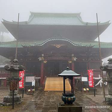 実際訪問したユーザーが直接撮影して投稿した鹿野山寺鹿野山神野寺の写真