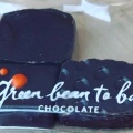 実際訪問したユーザーが直接撮影して投稿した場之町チョコレートグリーン ビーン トゥ バー チョコレート 京都店の写真