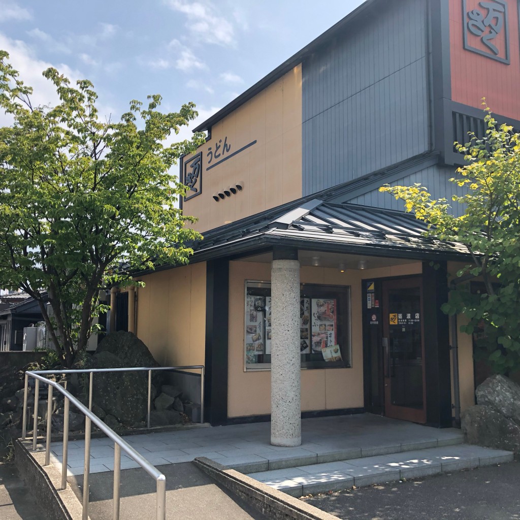 実際訪問したユーザーが直接撮影して投稿した太郎丸和食 / 日本料理万さく 砺波店の写真
