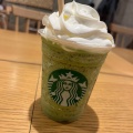 G抹茶クリームフラペチーノ - 実際訪問したユーザーが直接撮影して投稿した東町カフェスターバックスコーヒー 西鉄久留米駅店の写真のメニュー情報