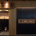 実際訪問したユーザーが直接撮影して投稿した大久保しゃぶしゃぶ東京肉しゃぶ家の写真
