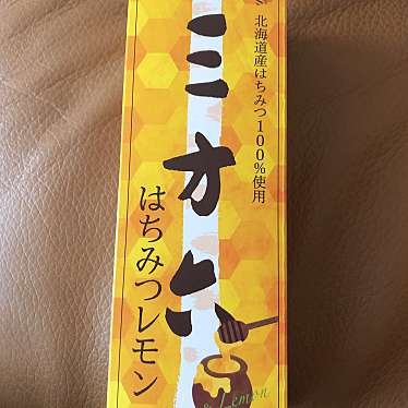 実際訪問したユーザーが直接撮影して投稿した西四条南スイーツ北の自然菓 柳月 イオン帯広店の写真