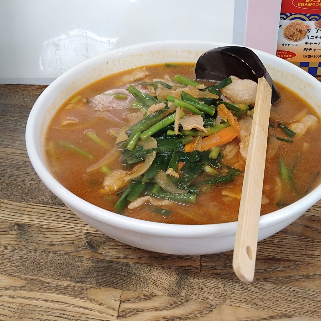 ユーザーが投稿したスタミナラーメン3丁目の写真 - 実際訪問したユーザーが直接撮影して投稿した福島町中華料理丸長の写真