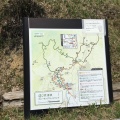実際訪問したユーザーが直接撮影して投稿した塚脇公園摂津峡公園の写真