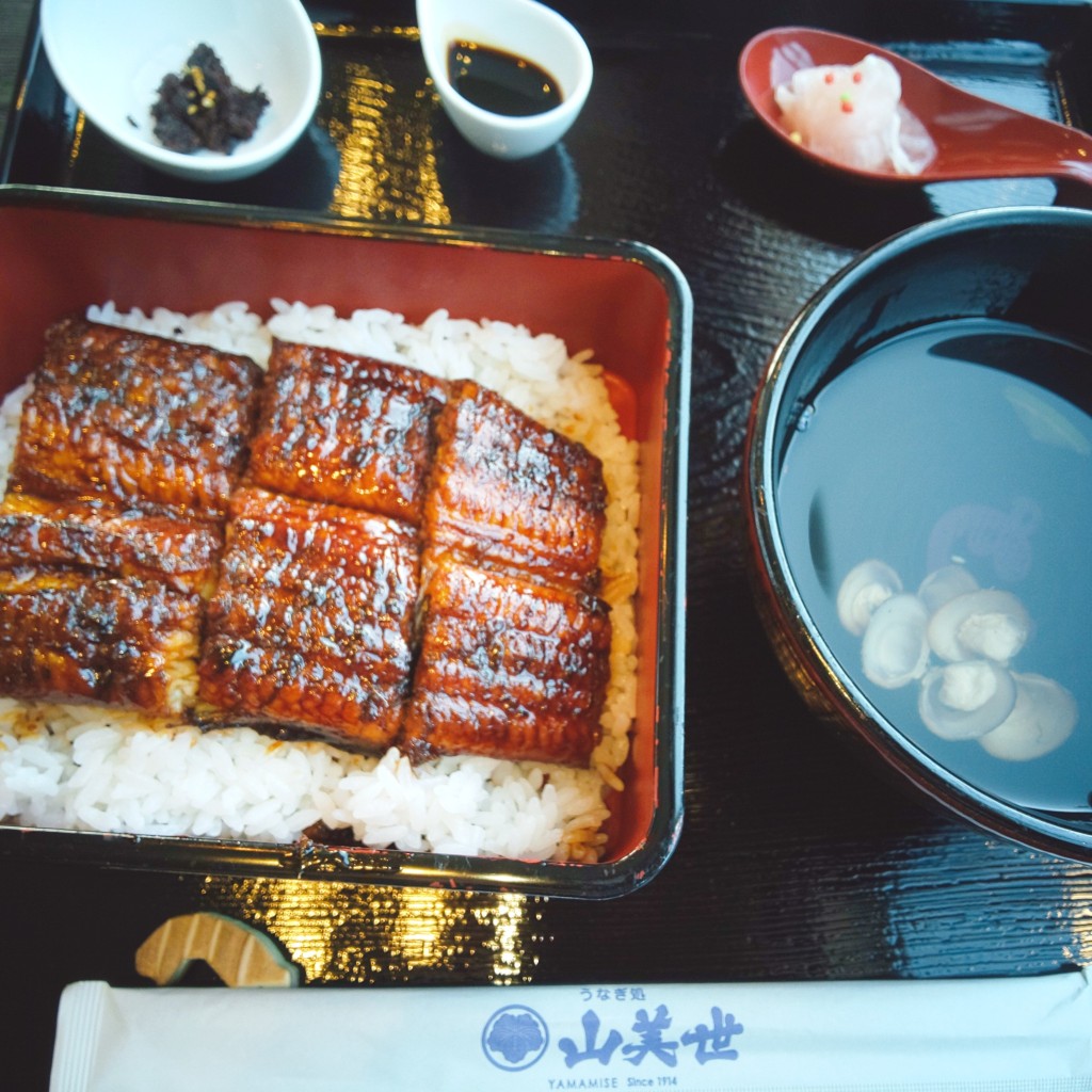 ユキワリソウさんが投稿した八束町江島うなぎのお店うなぎ処 山美世/ウナギドコロヤマミゼの写真